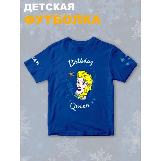 Детская футболка с принтом Эльза Холодное серце Disney