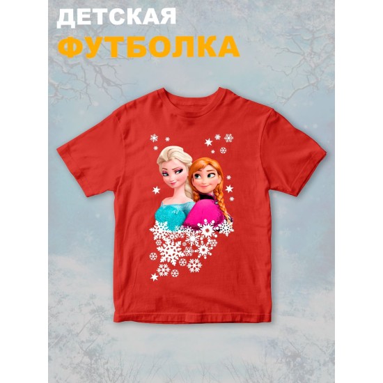 Футболка с принтом Холодное сердце детская