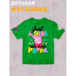 Футболка с героем Свинка Пеппа и прикольной надписью just a girl. Футболка детская с принтом Peppa pig для мальчика и девочки. Одежда для детей и подростков стрит стайл кежуал.