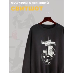 Свитшот