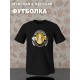 Футболка Бендер Футурама мем и прикол Futurama с принтом и надписью Bender с кружкой пива meme, черная женская и мужская стрит стайл мемная прикольная одежда кэжуал, стритстайл андеграунд casual y2k.
