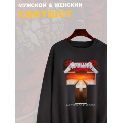 Свитшот