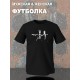Футболка криминальное чтиво бивис и батхед прикол и эстетика с принтом pulp fiction beavis butthead aesthetic в стиле ретро, черная женская мужская прикольная y2k андеграунд одежда кэжуал underground.