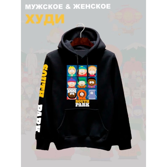 Худи южный парк south park картман и другие с принтом y2k