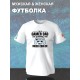 Футболка с приколом папа и геймер и надписью dad gamer y2k