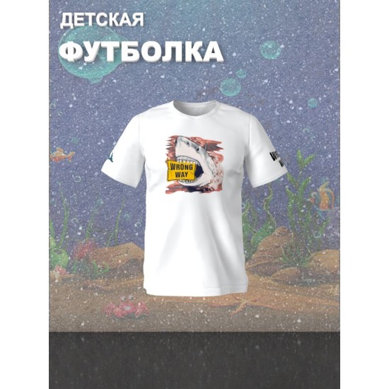 Футболка с акулой shark челюсти и jaws детская