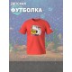 Футболка с акулой shark челюсти и jaws детская