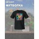 Футболка майнкрафт стив и алекс minecraft с игрой детская