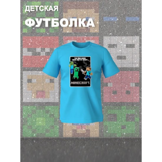 Футболка крипер майнкрафт стив с зомби minecraft детская