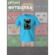 Футболка крипер майнкрафт стив с зомби minecraft детская