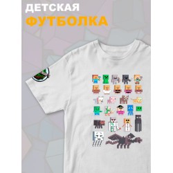 Футболка майнкрафт стив и алекс с игрой minecraft детская