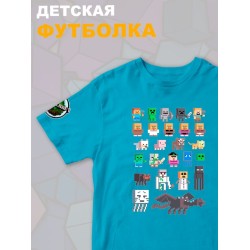 Футболка майнкрафт стив и алекс с игрой minecraft детская