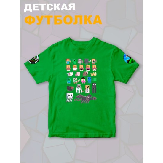 Футболка майнкрафт стив и алекс с игрой minecraft детская