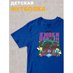 Футболка майнкрафт стив и алекс с драконом minecraft детская