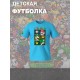 Футболка супер марио и луиджи брос нинтендо детская