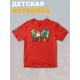 Футболка супер марио и луиджи донки конг нинтендо детская