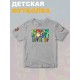 Футболка супер марио и луиджи донки конг нинтендо детская