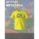 Футболка супер марио и луиджи донки конг нинтендо детская