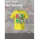 Футболка супер марио и луиджи super mario нинтендо детская