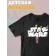 Футболка звездные войны йода star wars yoda детская