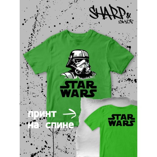 Футболка штурмовик звездные войны star wars y2k детская