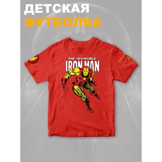 Футболка капитан Америка марвел marvel y2k детская