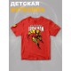 Футболка капитан Америка марвел marvel y2k детская