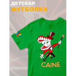 Футболка 