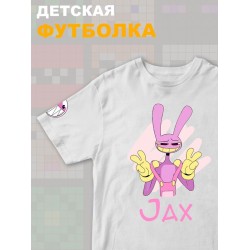 Футболка 