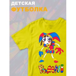 Футболка 