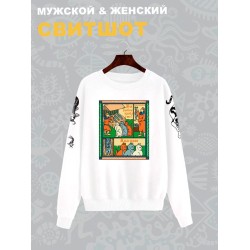Свитшот с прикольной надписью 