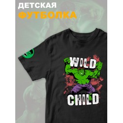 Футболка с героем Халк и прикольной надписью wild child. Футболка детская с принтом Hulk из Marvel comics для мальчика и девочки. Одежда для детей и подростков стрит стайл кежуал.