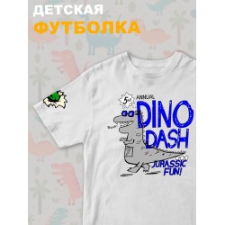 Футболка Динозавры для мальчика и девочки. Футболка детская с принтом динозаврик Dino dash. Одежда для детей и подростков стрит стайл кежуал.
