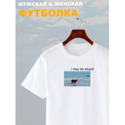 Футболка с коровой оверсайз белая. Футболка с надписью 