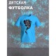 Футболка детская с принтом Холодное сердце