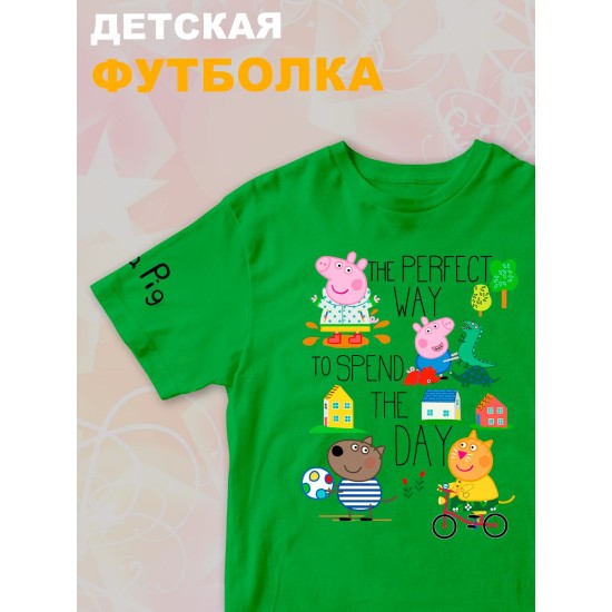 Футболка с героями мультфильма Свинка Пеппа и прикольной надписью. Футболка детская с принтом Peppa pig для мальчика и девочки. Одежда для детей и подростков стрит стайл кежуал.