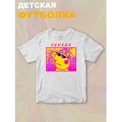 Футболка с героем Свинка Пеппа и прикольной надписью savage. Футболка детская с принтом Peppa pig для мальчика и девочки. Одежда для детей и подростков стрит стайл кежуал.