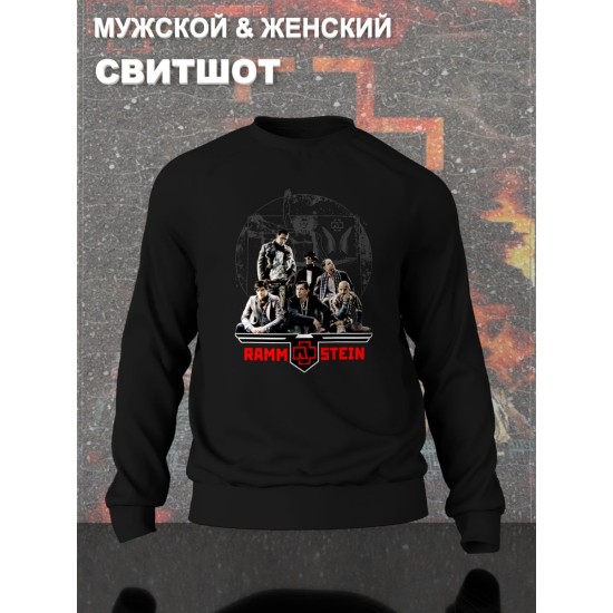 Свитшот Рамштайн Rammstein logo логотип с принтом, рисунком rock style