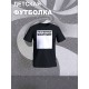 Футболка детская с надписью для мальчика и девочки. Одежда для детей и подростков стрит стайл кежуал.
