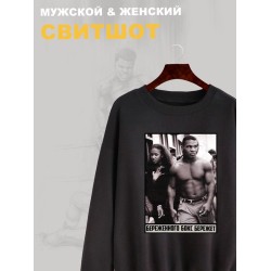 Свитшот