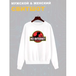 Свитшот