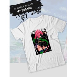 Футболка клинок рассекающий демонов Мицури demon slayer с принтом аниме anime girl hentai истребитель демонов столп любви Kimetsu no Yaiba, белая женская мужская стрит стайл одежда кэжуал стритстайл.