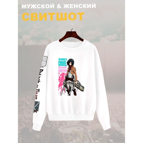 Свитшот