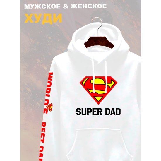 Худи супермен superman супер папа super dad y2k