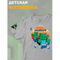 Футболка майнкрафт minecraft с принтом игры y2k детская