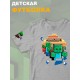 Футболка майнкрафт minecraft с принтом игры y2k детская