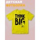 Футболка вудсток из снупи с желтой птичкой y2k детская