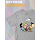 Футболка снупи Snoopy с милым принтом y2k детская