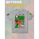 Футболка крипер стив майнкрафт tnt minecraft с игрой детская
