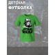 Футболка штурмовик звездные войны star wars y2k детская